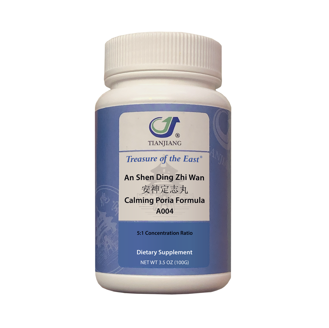 An Shen Ding Zhi Wan Treasure of the East