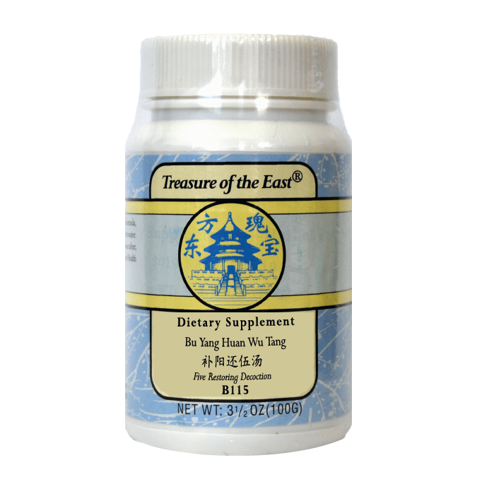 Bu Yang Huan Wu Tang Treasure of the East – Crawford Wellness