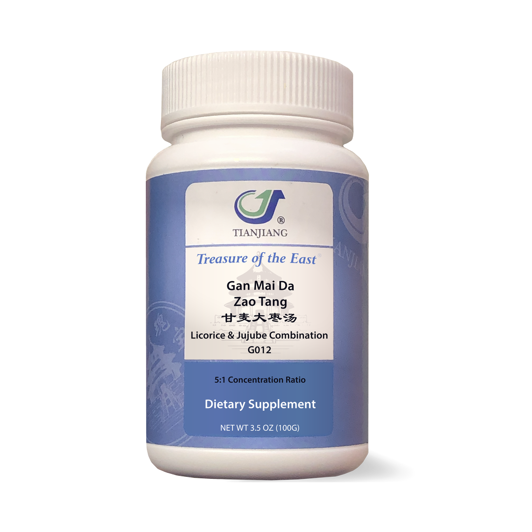 Gan Mai Da Zao Tang Treasure of the East