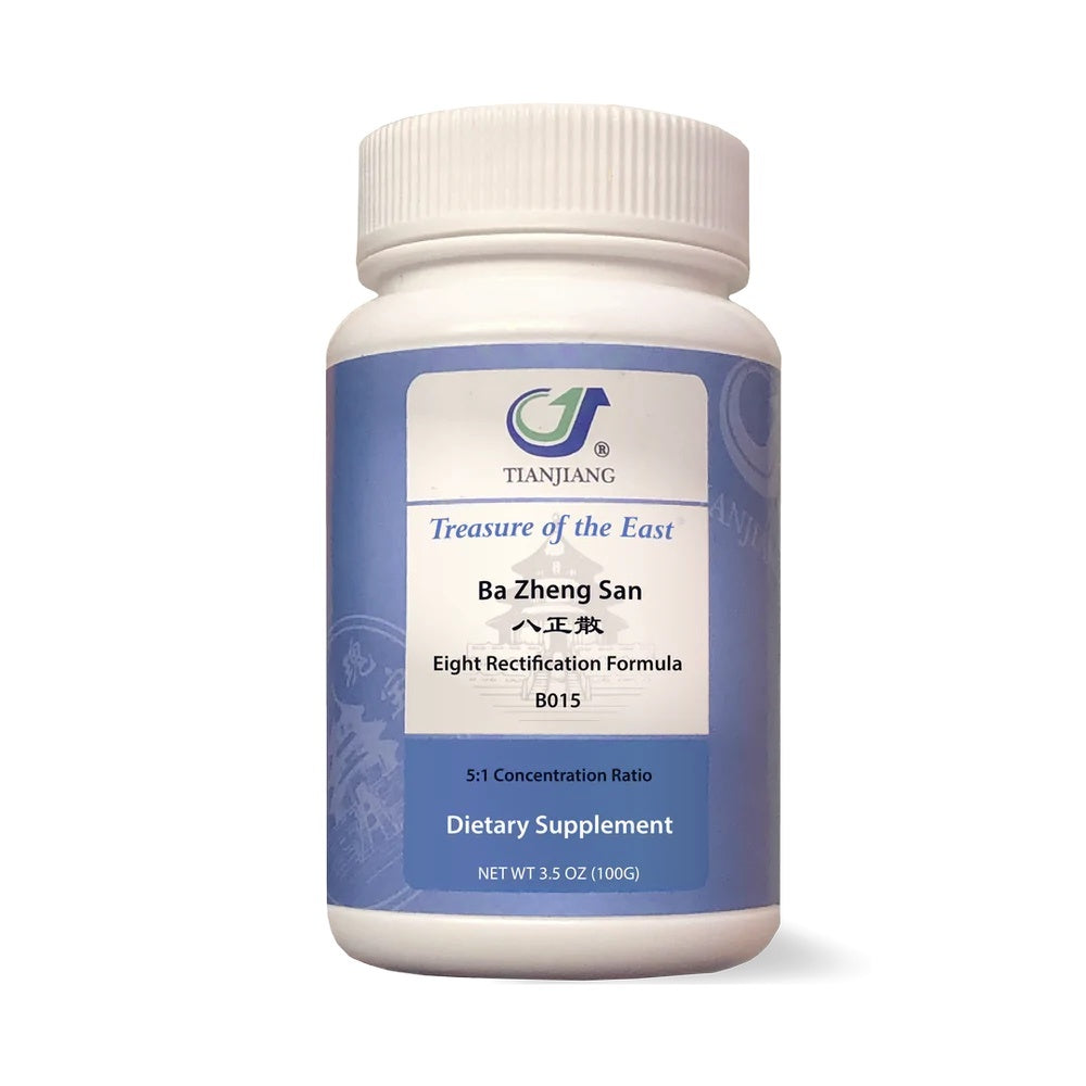 Ba Zheng San Treasure of the East