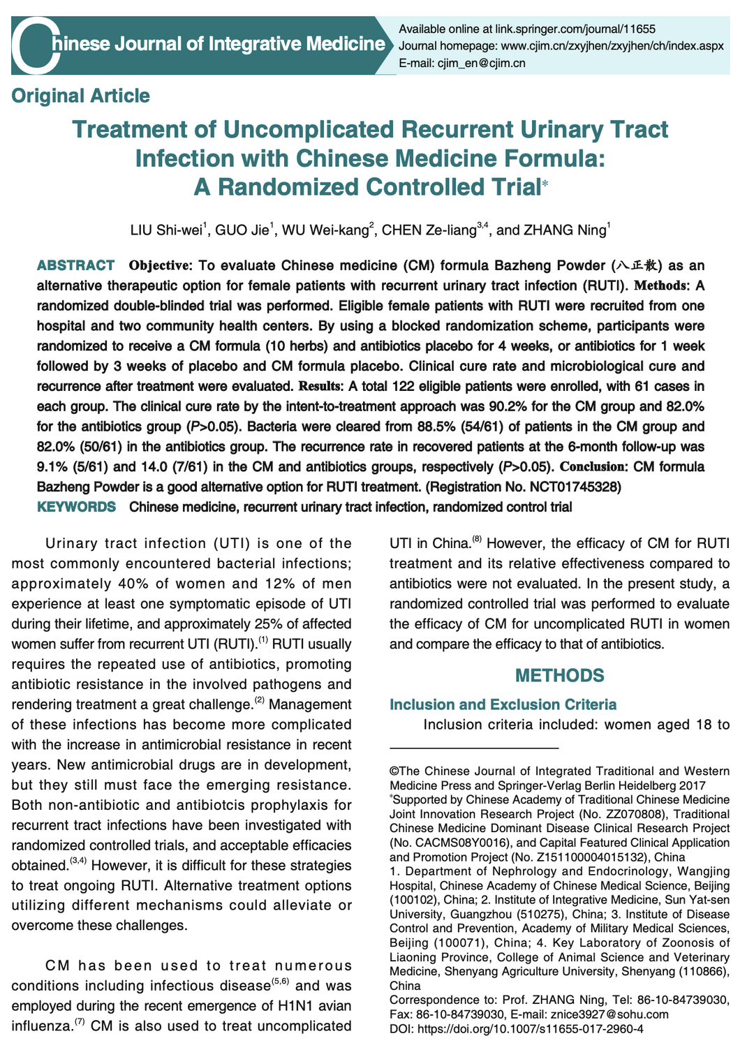 Ba Zheng San Treasure of the East