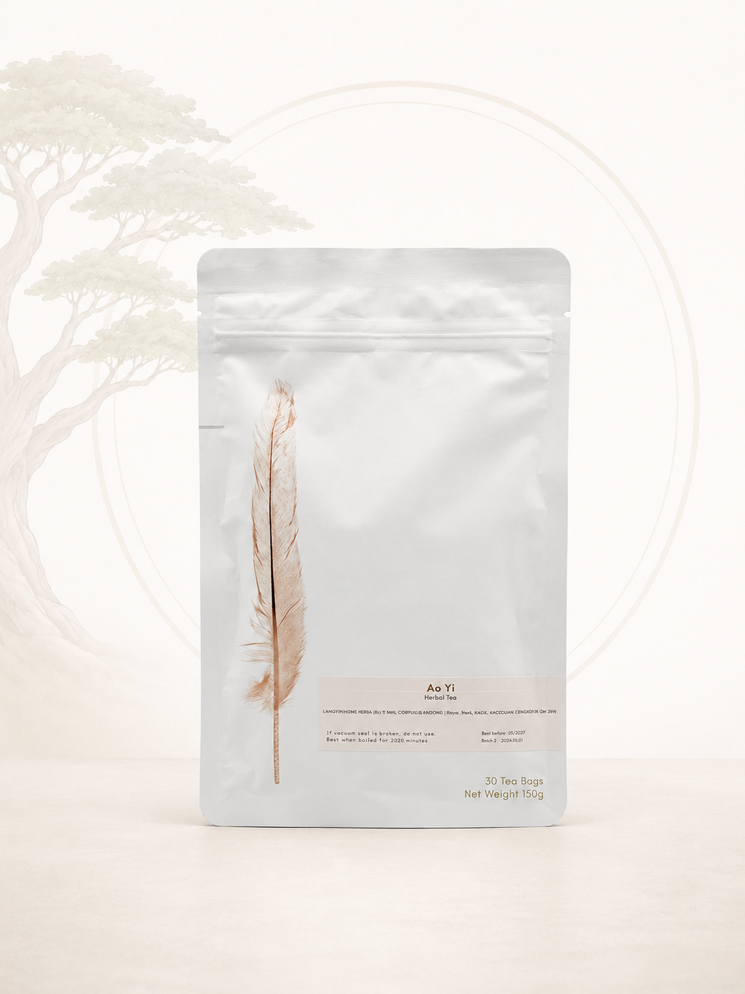 Ao Yi Tea