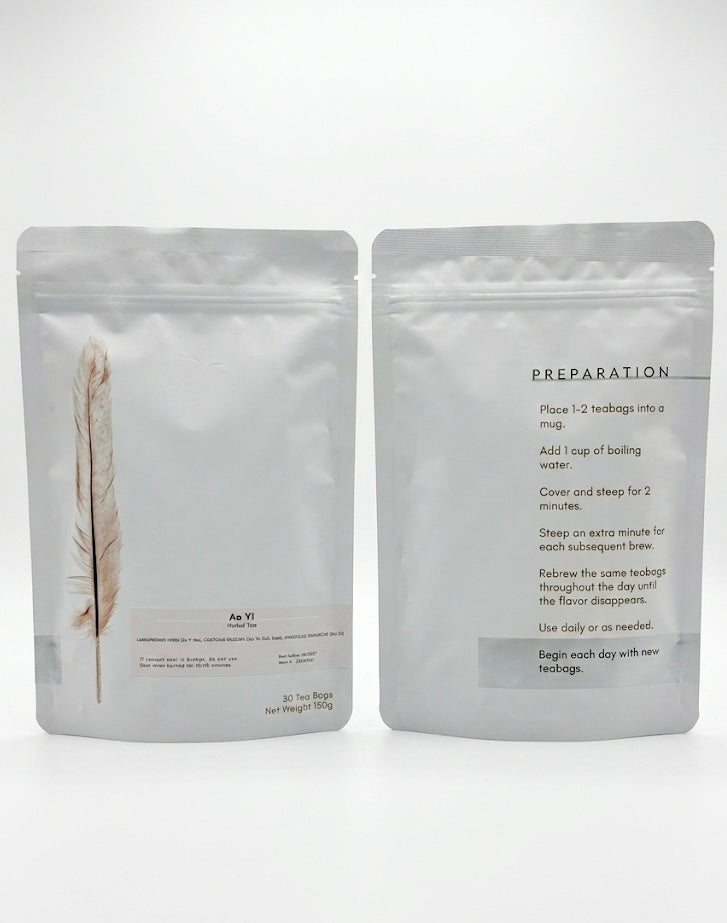 Ao Yi Tea