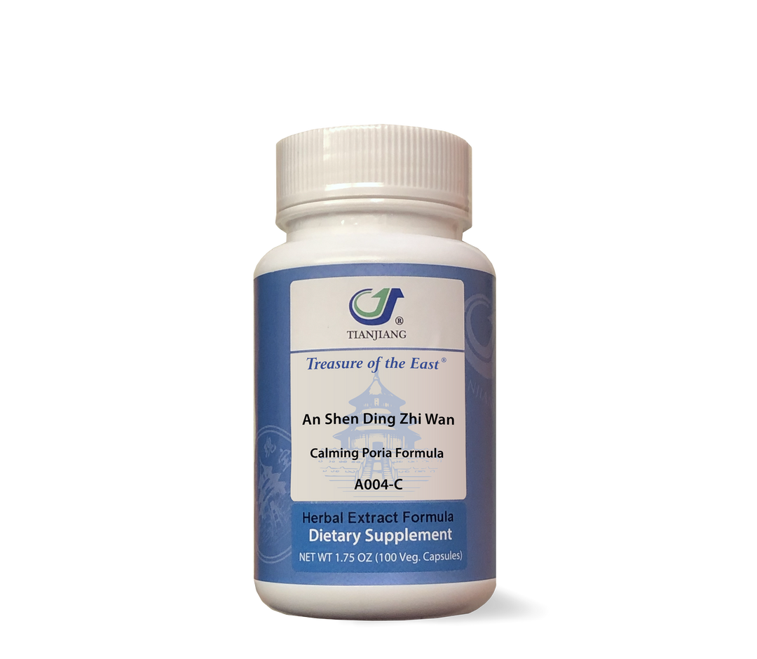 An Shen Ding Zhi Wan - 安神定志丸 – Calming Poria Formula (Capsules)