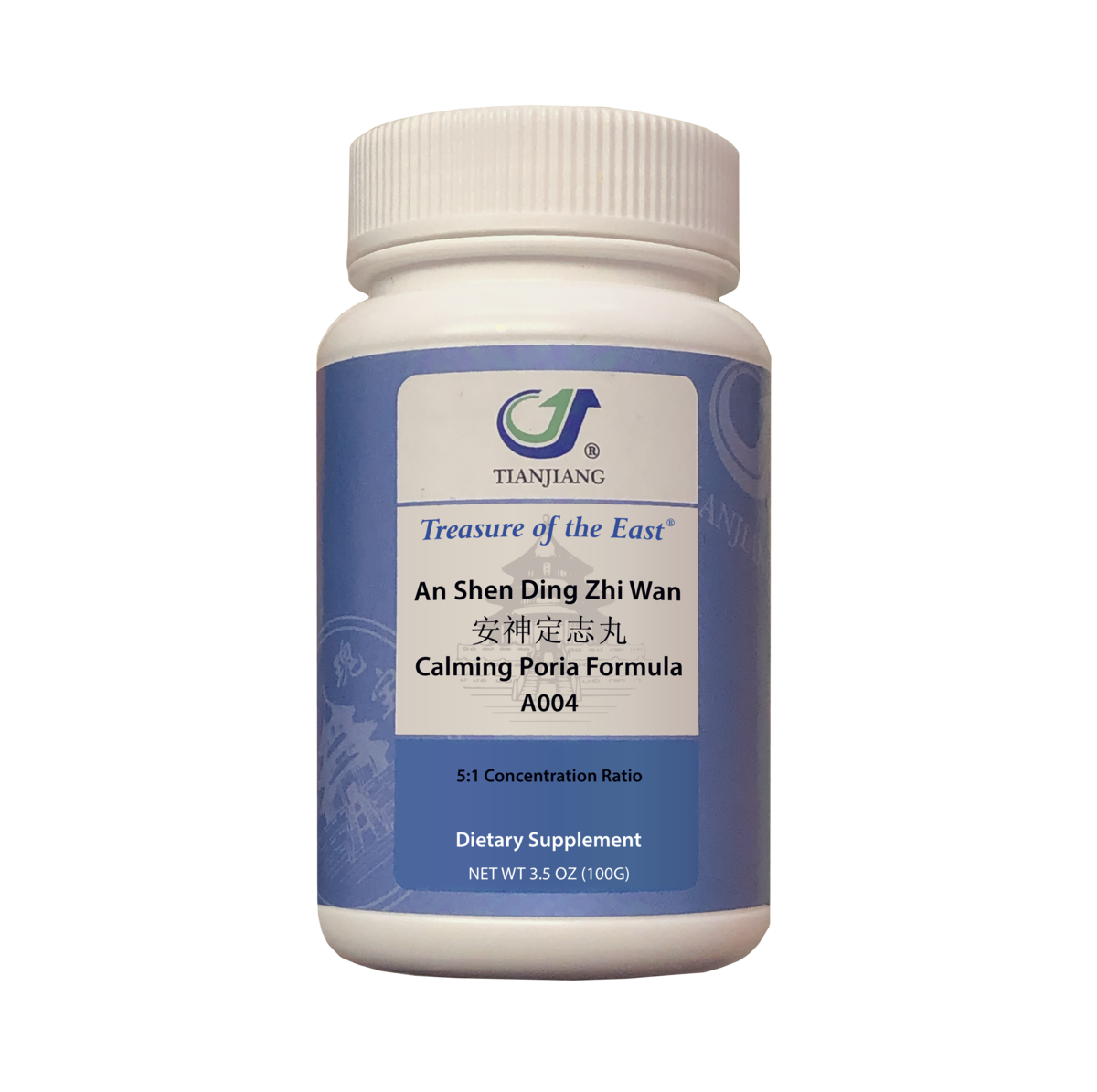 An Shen Ding Zhi Wan - 安神定志丸 - Calming Poria Formula (Granules)
