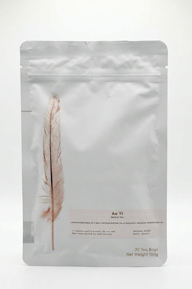 Ao Yi Tea