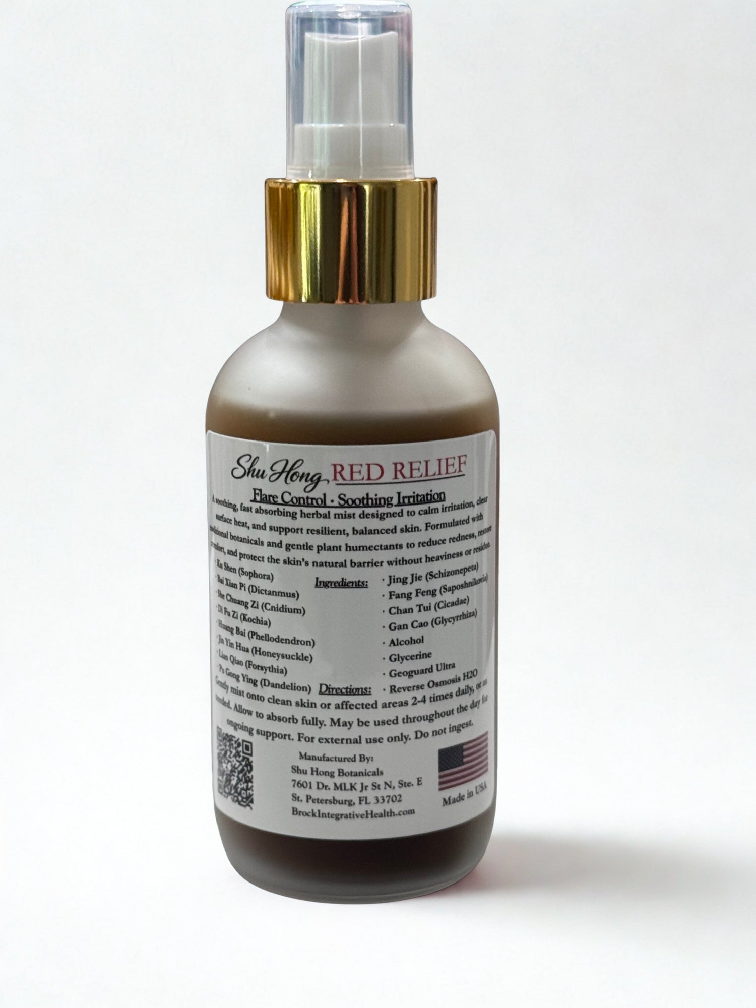 Bottle of Shu Hong Red Relief on a white background