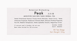 Close-up of the Peak (Modified San Ren Tang) herbal tea product label from Crawford Wellness, showing ingredients and brewing instructions on a light background.