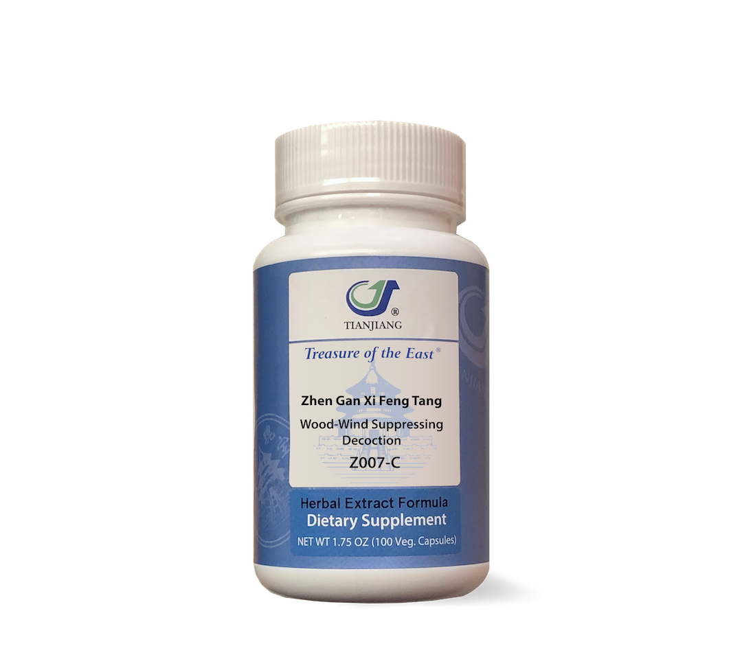 Zhen Gan Xi Feng Tang - 镇肝熄风汤 – Wood-Wind Suppressing Decoction (Capsules)